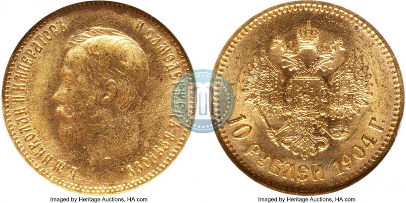Picture 10 roubles 1904 year (АР) 