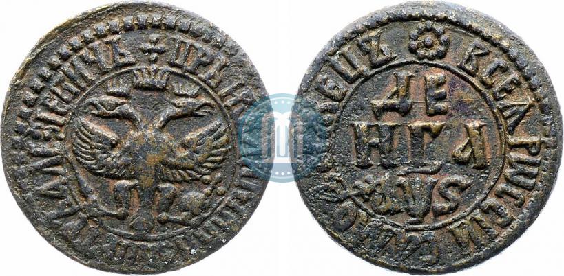 Фото Денга 1706 года  