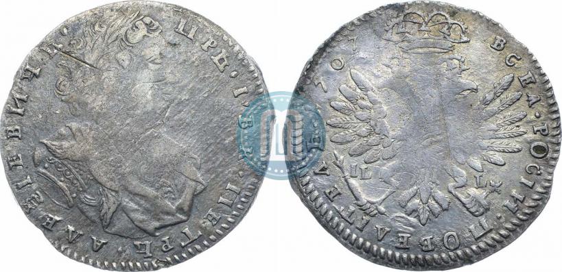 Фото Тинф 1707 года IL-L 