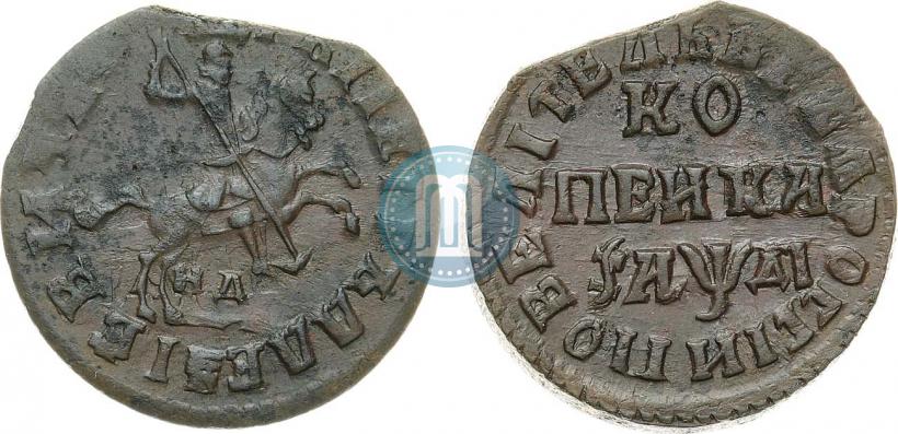 Фото 1 копейка 1714 года НД 