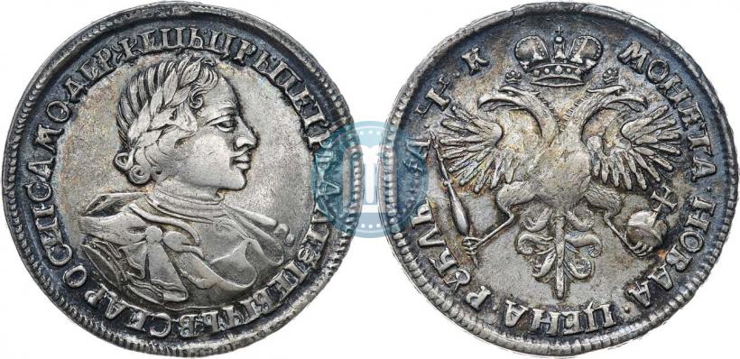 Фото 1 рубль 1720 года  "Портрет в латах"