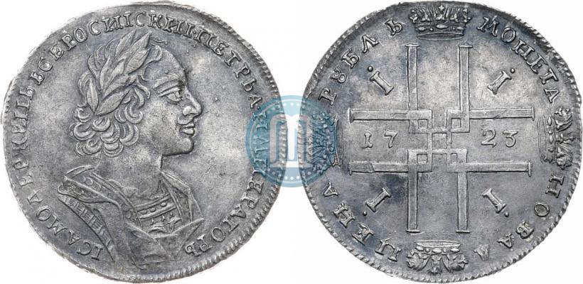 Фото 1 рубль 1723 года  "Портрет в античных доспехах"