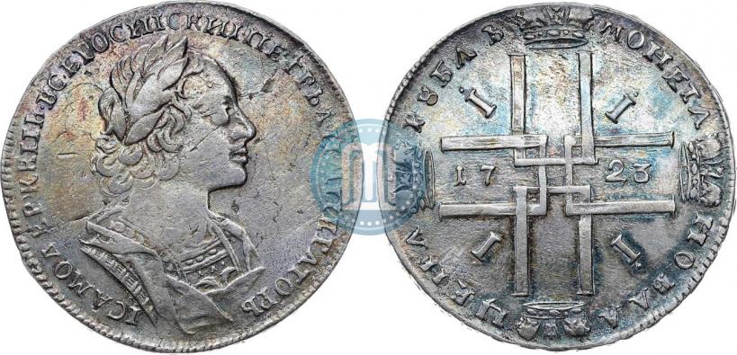 Фото 1 рубль 1723 года  "Портрет в античных доспехах"