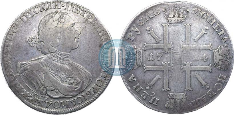 Фото 1 рубль 1724 года СПБ "Солнечный, в латах"