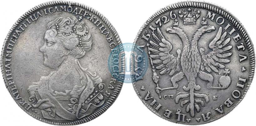 Фото 1 рубль 1726 года СПБ "Петербургский тип, портрет влево"