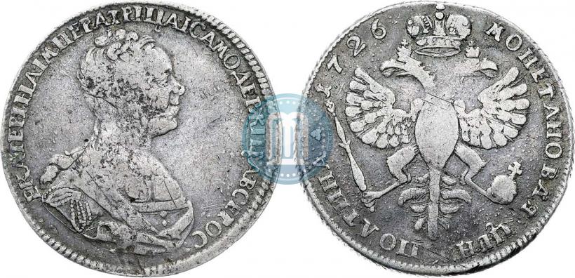 Фото Полтина 1726 года  "Петербургский тип, портрет вправо"