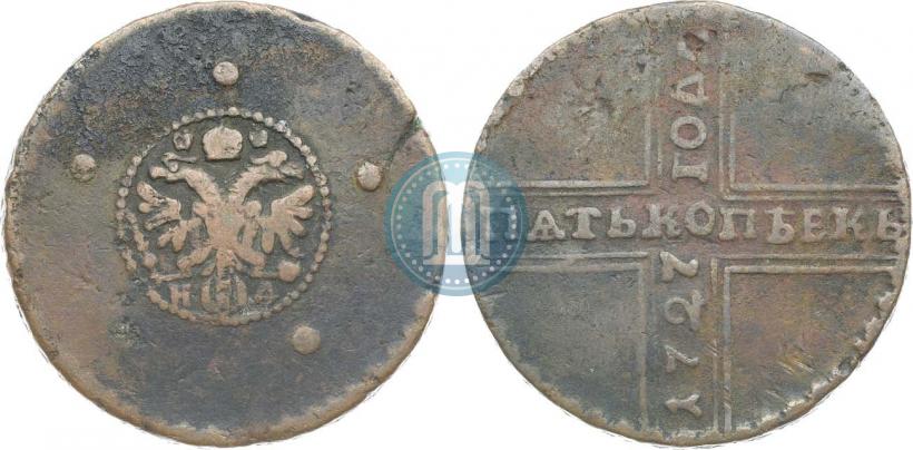 Фото 5 копеек 1727 года НД 