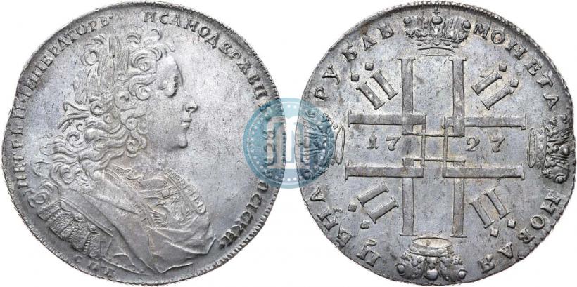 Фото 1 рубль 1727 года СПБ "Петербургский тип"