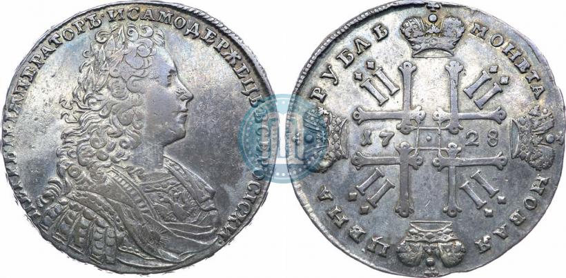 Фото 1 рубль 1728 года  "Тип 1728"