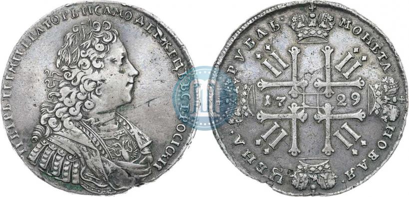Фото 1 рубль 1729 года  "Тип 1728"