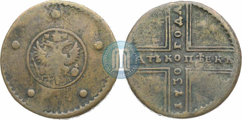 Фото 5 копеек 1730 года МД 