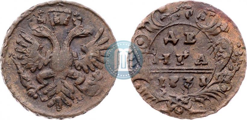 Фото Денга 1731 года  