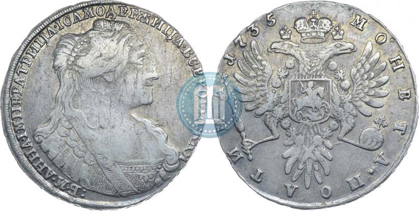 Фото Полтина 1735 года  