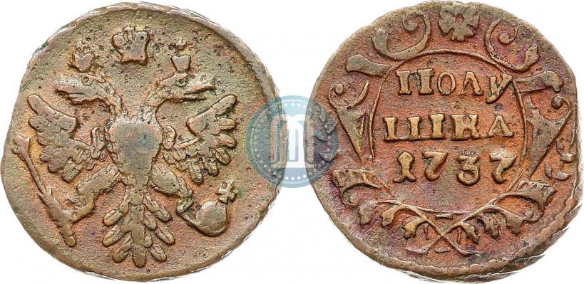 Фото Полушка 1737 года  