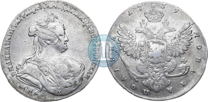 Фото Полтина 1739 года СПБ "Петербургский тип"