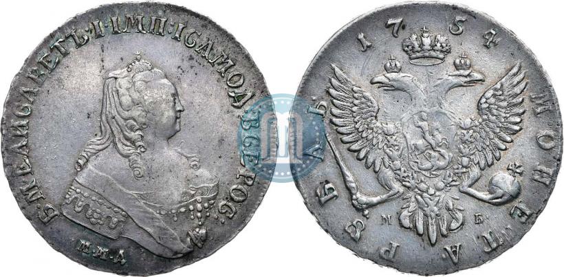Фото 1 рубль 1754 года ММД-МБ 