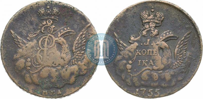 Фото 1 копейка 1755 года ММД 