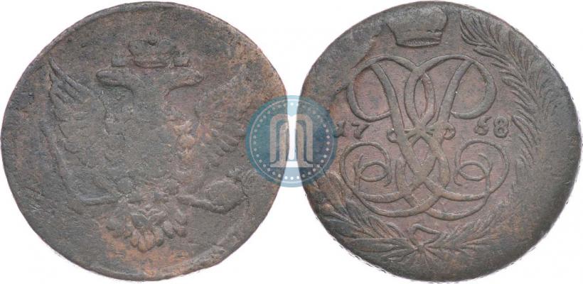 Фото 5 копеек 1758 года  