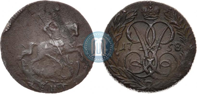 Фото Денга 1758 года  