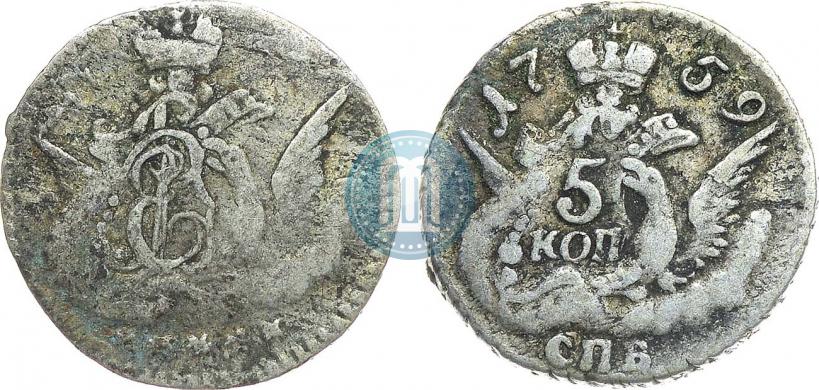 Фото 5 копеек 1759 года СПБ 