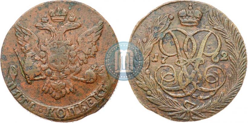 Фото 5 копеек 1762 года  