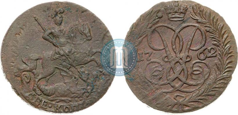 Фото 2 копейки 1762 года  