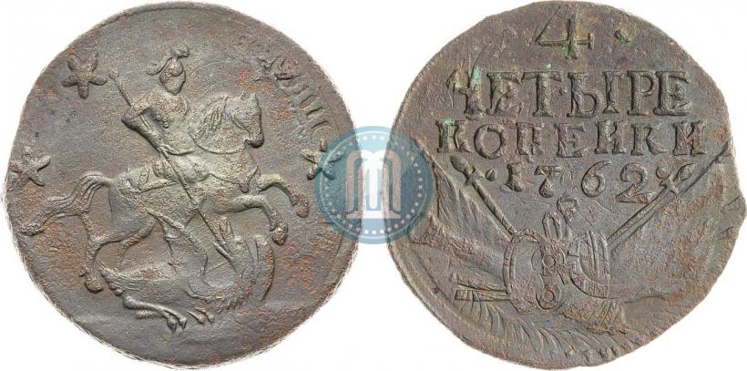 Фото 4 копейки 1762 года  