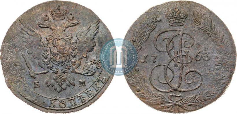 Фото 5 копеек 1763 года ЕМ 