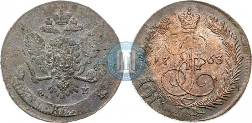 Фото 5 копеек 1763 года ЕМ 