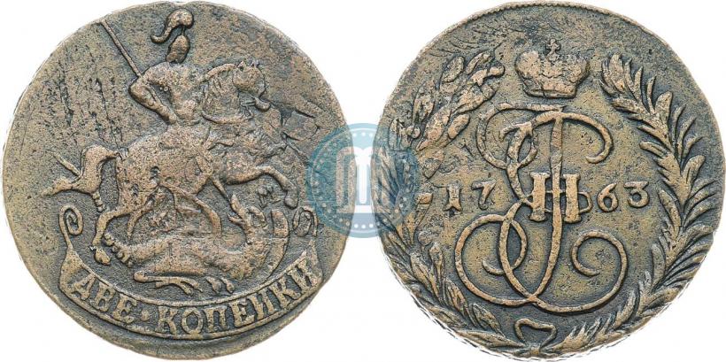 Фото 2 копейки 1763 года ММ 