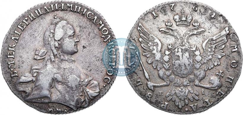 Фото 1 рубль 1764 года ММД-EI 