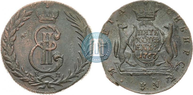 Фото 5 копеек 1767 года КМ 