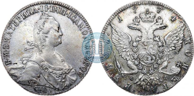 Фото 1 рубль 1774 года СПБ-ФЛ 