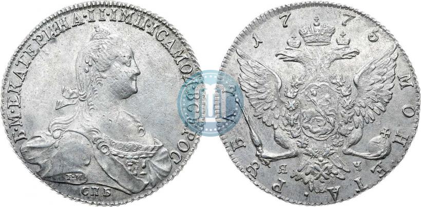 Фото 1 рубль 1775 года СПБ-ЯЧ 