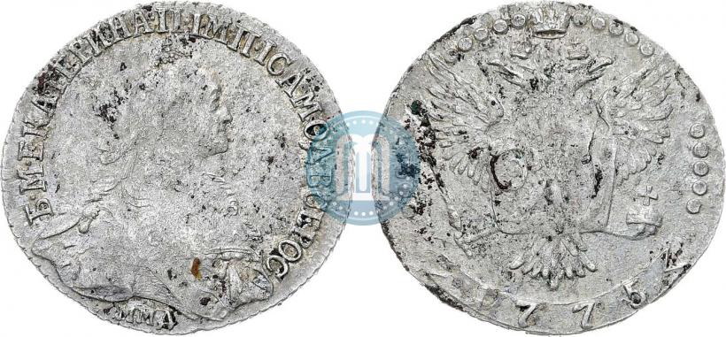 Фото 20 копеек 1775 года ММД 
