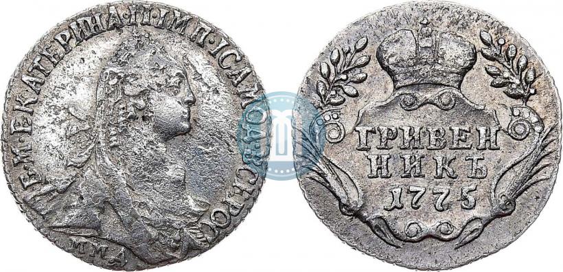 Фото Гривенник 1775 года ММД 
