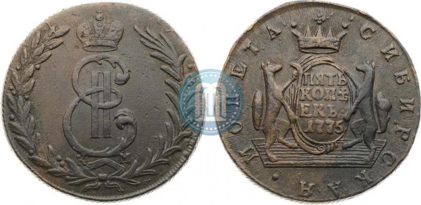 Фото 5 копеек 1775 года КМ 