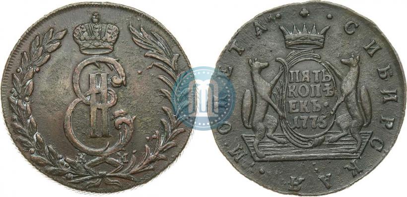 Фото 5 копеек 1775 года КМ 