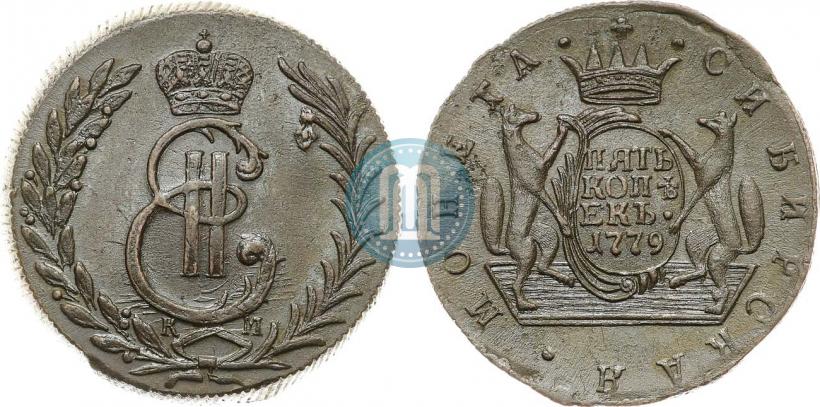 Picture 5 kopecks 1779 year КМ 
