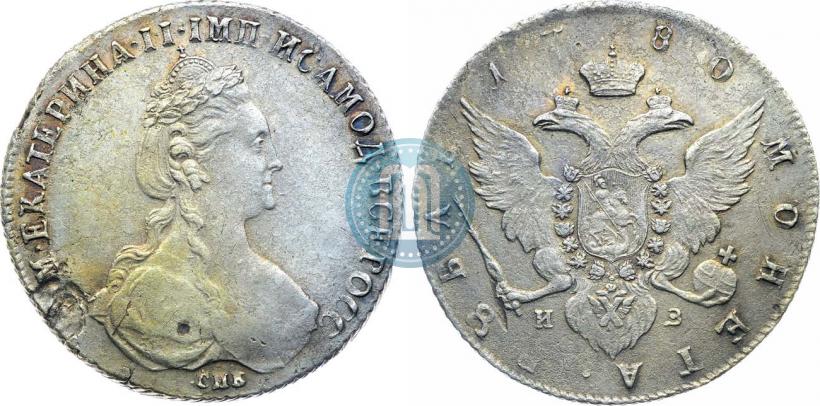 Picture 1 rouble 1780 year СПБ-ИЗ 
