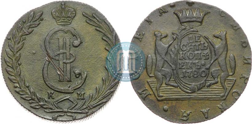 Фото 10 копеек 1780 года КМ 