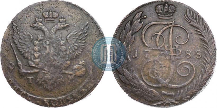 Фото 5 копеек 1788 года ТМ 