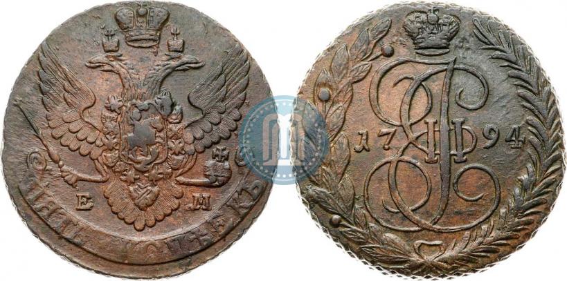 Фото 5 копеек 1794 года ЕМ 