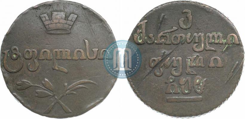 Фото Бисти 1808 года  