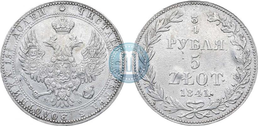 Picture 3/4 roubles - 5 złotych 1841 year MW 