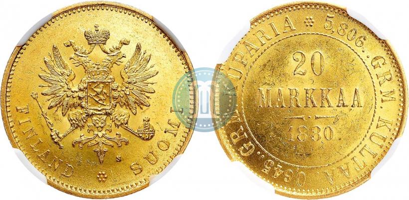 Picture 20 markkaa 1880 year S 