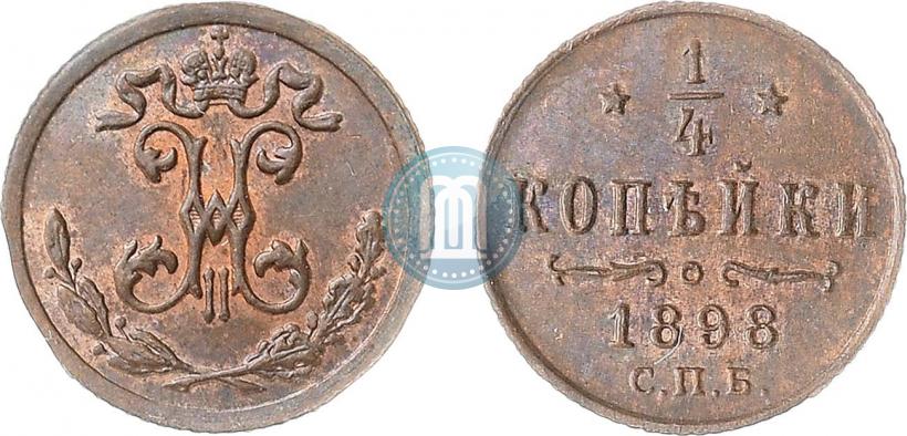 Picture 1/4 kopeck 1898 year СПБ 