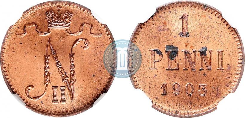 Picture 5 roubles 1904 year (АР) 