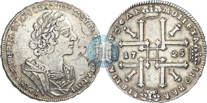 Фото 1 рубль 1725 года  "Портрет в античных доспехах"