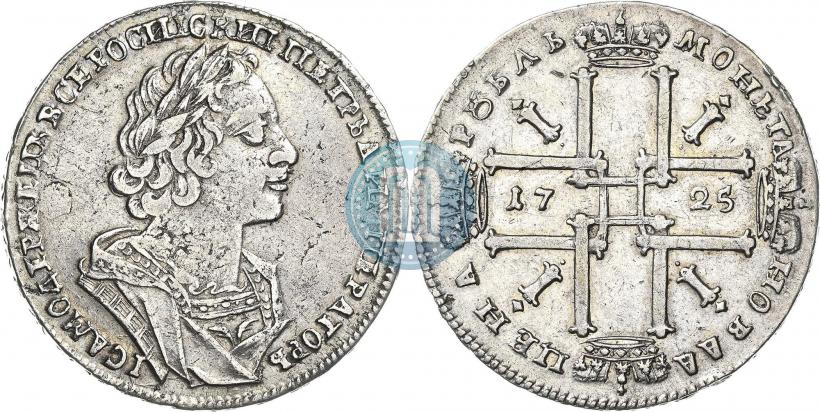 Фото 1 рубль 1725 года  "Портрет в античных доспехах"